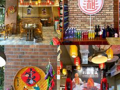 -湘味·鱼头王(上夼美食街店)