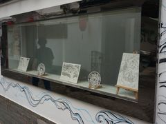 -金山嘴渔村