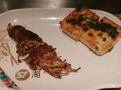 android_upload_pic-57度湘(王府井10F店)