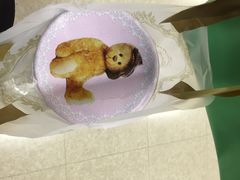 珍妮曲奇&nbsp;Jenny&nbsp;Bakery(尖沙咀店)-珍妮曲奇聪明小熊(尖沙咀店)