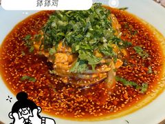 -天辣(金桥啦啦宝都店)