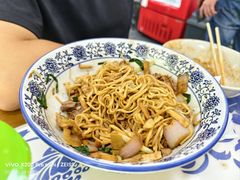 -复兴面王(河东路起源店)