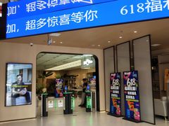 -一起装修网(集团店)