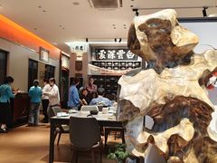 -福照楼汽锅鸡·云南菜(护国路店)
