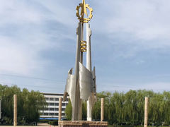 -北方兵器城