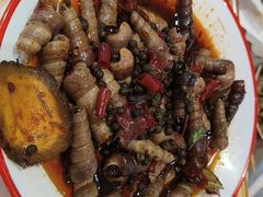 -河南前程·羊肉汤·烧烤(总店)