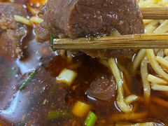 -蒋六十八梯眼镜面(渝中店)