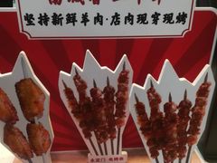 -南城香(欧陆经典万兴苑店)