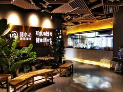 -珺小七铜锅涮肉(桃园路店)