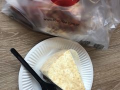 -85度C(苏州石路店)