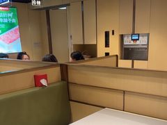 -海底捞火锅(河东万达广场店)