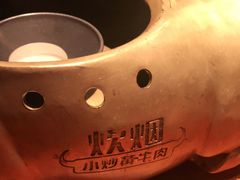 -炊烟小炒黄牛肉(东庆街店)