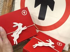 -HOT CRUSH趁热集合·现烤面包(环球港店)