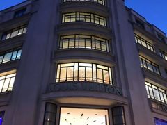 -路易·威登(香榭丽舍大道店)