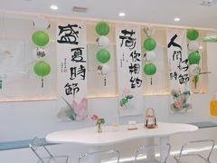 -山与蓝蛋糕(勒泰店)
