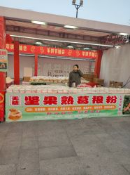 -宝生月子中心(民治店)