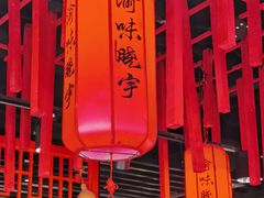 -渝味晓宇火锅(合川路店)