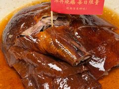 -誉八仙粤菜(万象天地店)