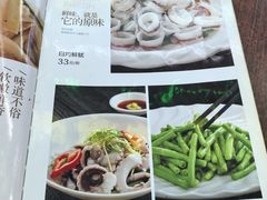 -番禺新鲜猪杂粥(聚德店)