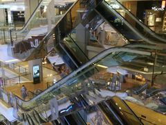 -红星美凯龙(北京北四环店)