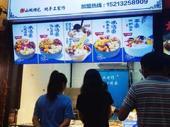 门面-八一路好吃街(雨田商务大厦店)