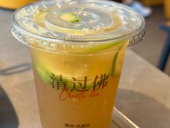 鸭屎香柠檬茶-潮发潮汕牛肉店(软件基地店)