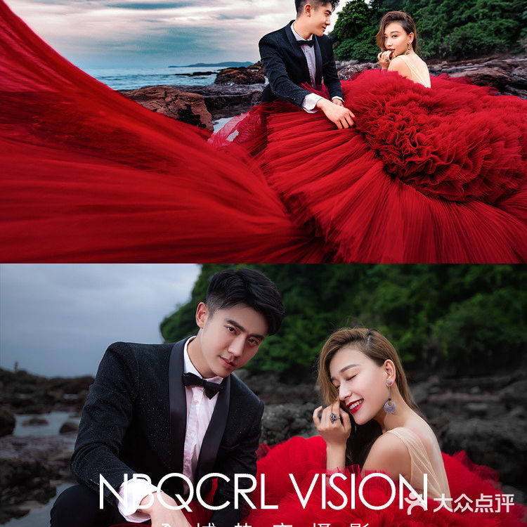 🧧【新中式婚纱照系列】90后的新选择🧧