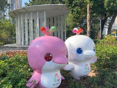 -人民公园(罗湖区)