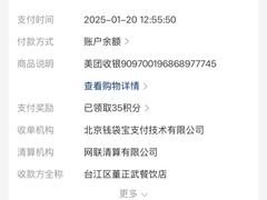 -达道武仔牛肉店(广达路店)