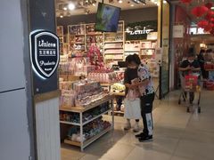 -伶俐(马家堡店)