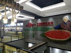 -田趣园长沙菜(天安云谷店)