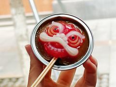 -元氏钵仔糕(北京路店)