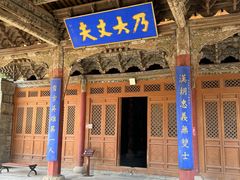 -张掖大佛寺景区