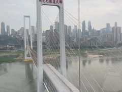 -Yolo私汤温泉设计师酒店(重庆南滨路店)