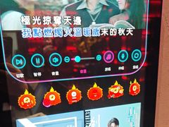 -乐道好声音量贩式KTV(浑南店)