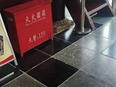 -文昌阁