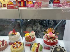 -味多美蛋糕(新和平里店)