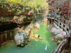 -云台山风景名胜区