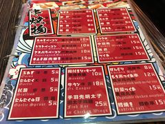 -平成屋· Late Night 食堂(四川北路店)