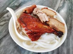 烧鸭肶濑粉-铭珠粥粉(雅居乐花园分店)