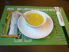 -西贝(金桥店)
