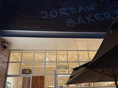 -佐敦面包铺·JORDAN BAKERY