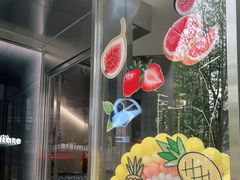 门面-光作面包Voila Lumiere(中山店)