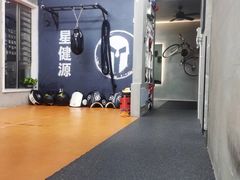 -星健源健身工作室
