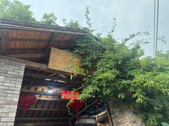 -李东农庄(中南百草园地标店)