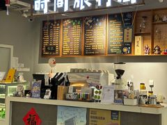 -时间行者书店(新安店)
