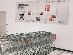-龙湖西安曲江天街