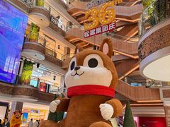 -松雷商业(南岗店)