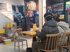 -重庆鸡公煲·嘟享吃(林科大店)