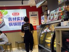 -沁麦源过桥米线(总店)